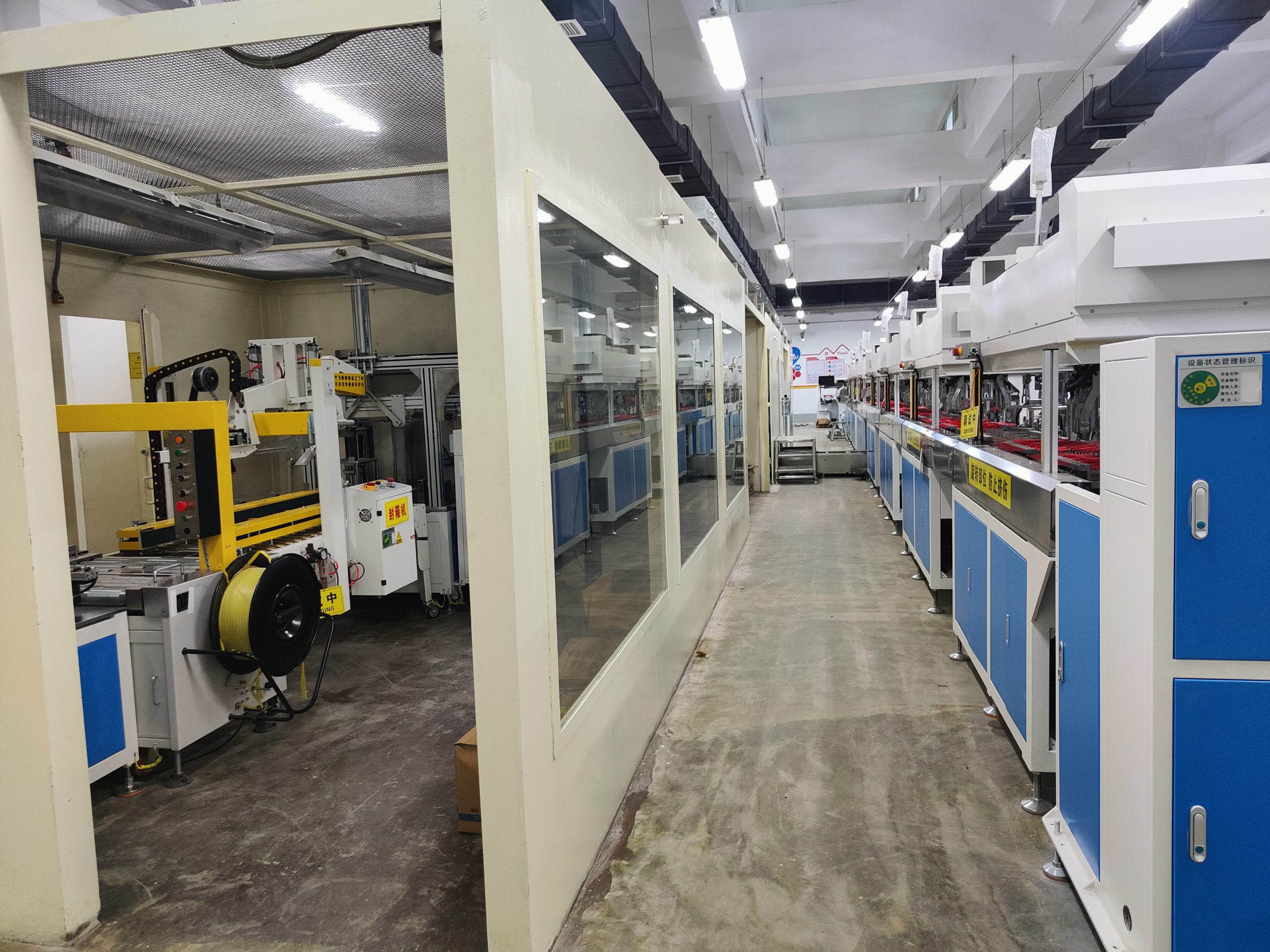 HT6000-II型年产2000万发电子雷管自动生产线-香港今晚开现场直播81期