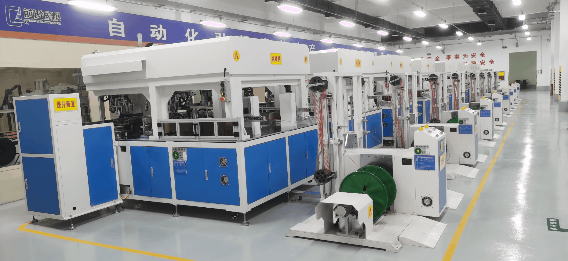 HT6000-II型年产2000万发电子雷管自动生产线-香港今晚开现场直播81期