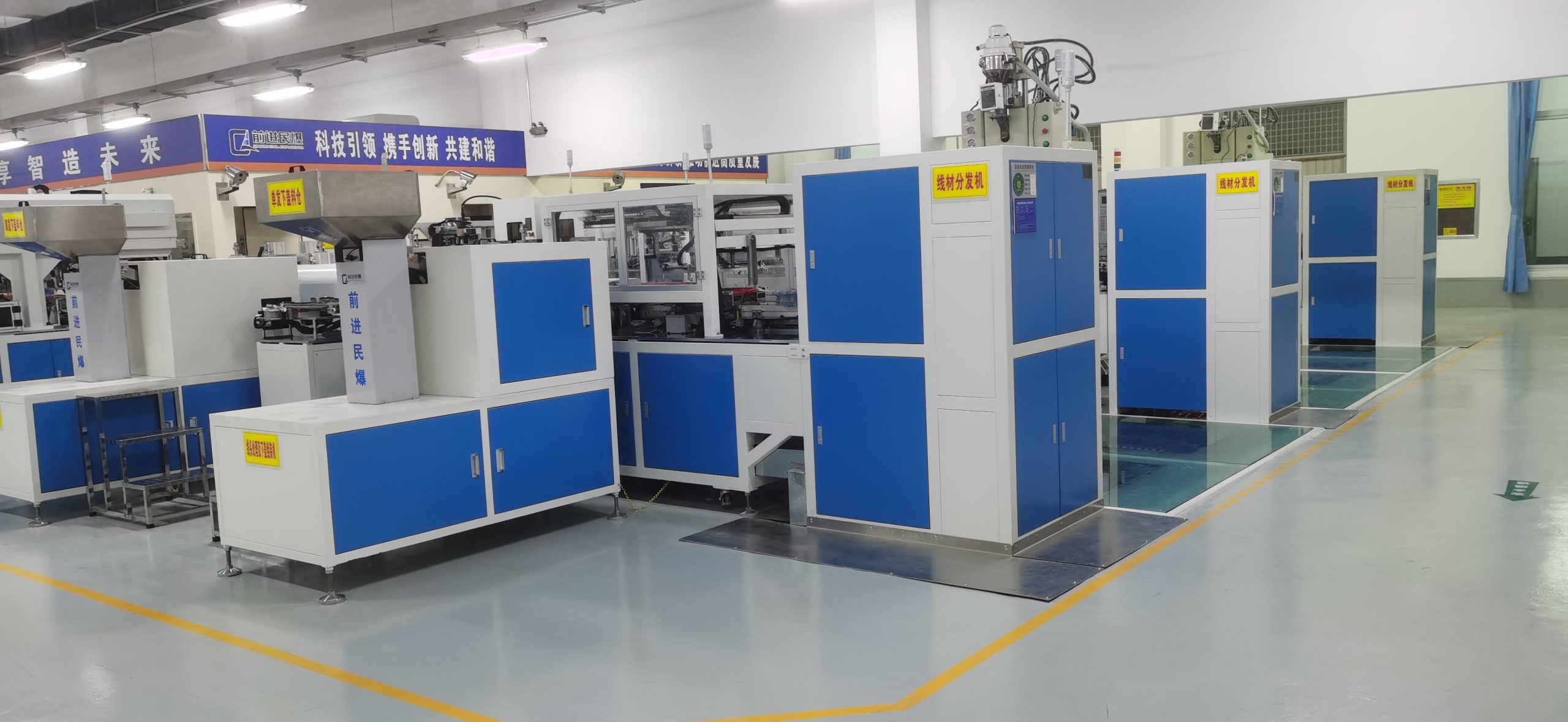 HT6000-II型年产2000万发电子雷管自动生产线-香港今晚开现场直播81期